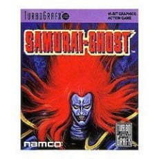 (Turbografx 16):  Samurai Ghost